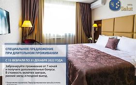萨吕酒店 莫斯科 Exterior photo