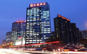 Dong Huang Hotel 北京 Exterior photo