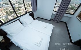 Haifa Tower Hotel - מלון מגדל חיפה Exterior photo