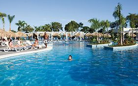 Sardinal Riu Guanacaste酒店 Facilities photo