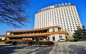 Rosedale Hotel & Suites 北京 Exterior photo