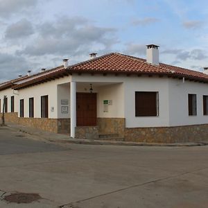 Casas de Don Pedro Casa Rural El Nidal酒店 Exterior photo