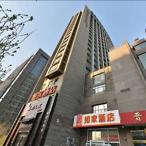 Home Inn Hotel Beijing Yizhuang Rongchang East Street Subway Station Exterior photo