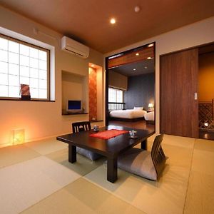 Dai Onsen Matsudaya Ryokan - Vacation Stay 67479 花卷市 Exterior photo