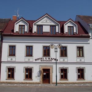 尤卡普拉酒店 Lázně Bělohrad Exterior photo