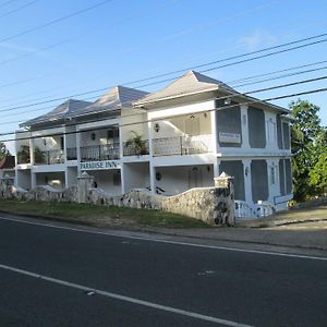 安东尼奥港 天堂旅馆酒店 Exterior photo