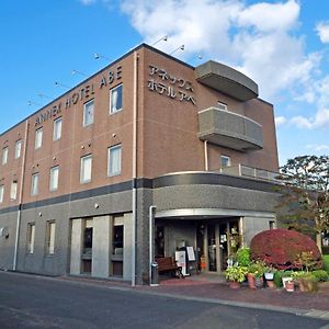 安倍附楼酒店 Kurihara Exterior photo