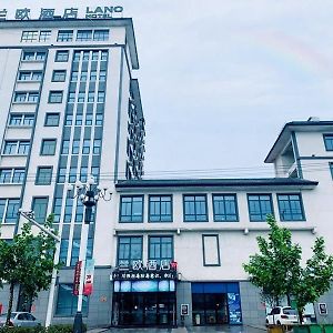 Lanou Hotel Lianyungang Donghai Anfeng Town Exterior photo