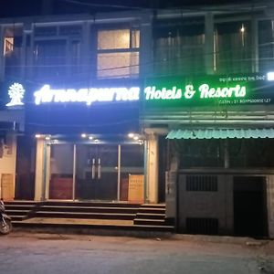 Arnnapurna Hotel & Resort Jajpur Exterior photo
