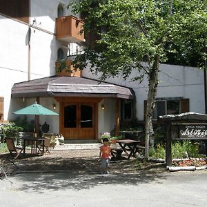 阿斯托里亚酒店 山之內 Exterior photo