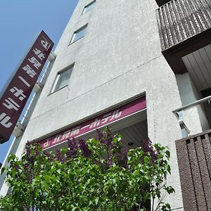 北见福岛酒店 Exterior photo