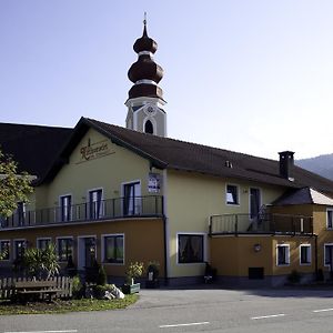 施特拉斯瓦尔兴 Kirchenwirt Irrsdorf Familie Schinwald酒店 Exterior photo