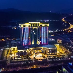 Malachite Hotel Dongguan 东观 Exterior photo