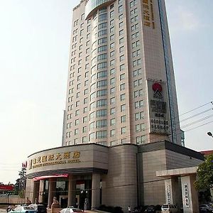 武汉雄楚国际大酒店 Exterior photo