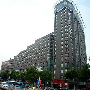 Wuhan Junyi Dynasty Hotel Exterior photo