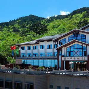黄山西海饭店酒店 Exterior photo