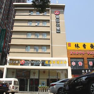 锦江之星太原平阳路店酒店 Exterior photo