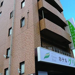 绿色公园酒店 仙台 Exterior photo