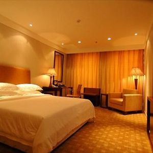 Hollyear Grand Hotel 北京 Room photo