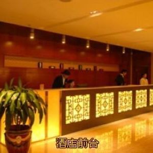 Jinxiu International Hotel 连云港 Interior photo