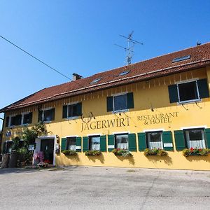 Hohenschäftlarn 加格韦特宾馆酒店 Exterior photo