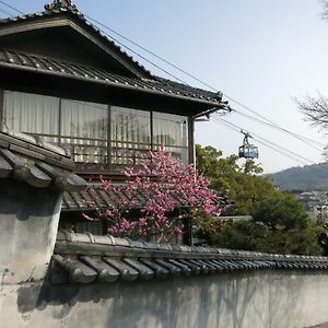 尾道市 B 尾道 歴史的な古民家 観光エリア酒店 Exterior photo