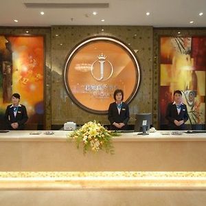 Junchao Business Hotel 重庆 Interior photo