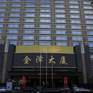 Zhuo Fan Business Hotel 太原 Exterior photo