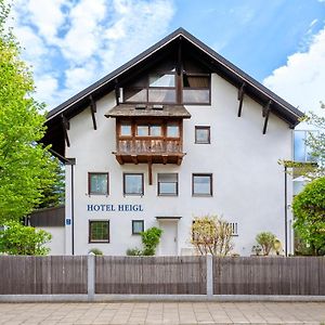 海格尔酒店 慕尼黑 Exterior photo