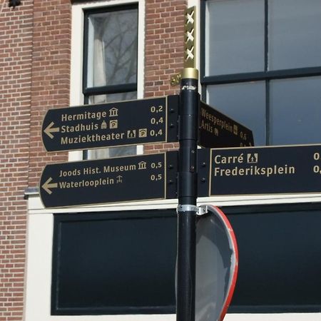 Residences Centre Area 阿姆斯特丹 外观 照片