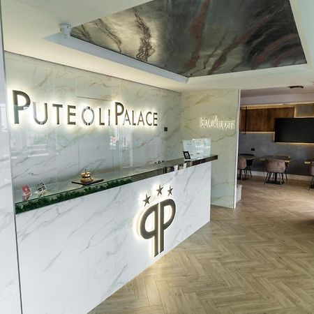 Puteoli Palace Hotel 波佐利 外观 照片