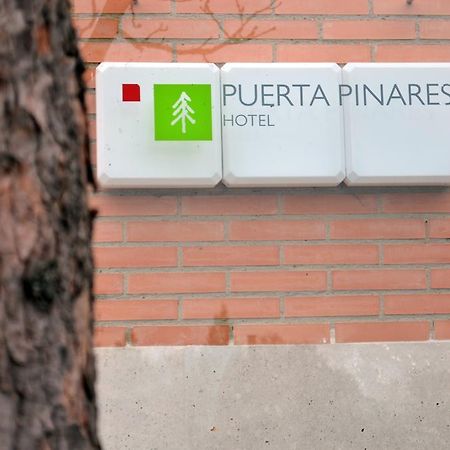 阿韦哈尔 Puerta Pinares酒店 外观 照片