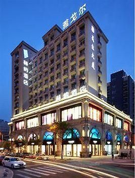 Hangzhou Heyna Hotel 外观 照片