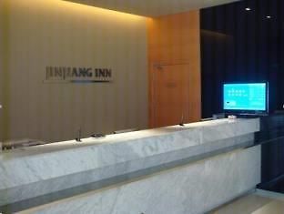 Jinjiang Inn Ruhao Zhongshan Road 南通 外观 照片