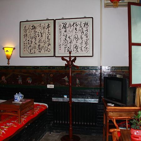 Pingyao Guangxianyuan Hostel 外观 照片