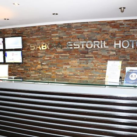 Saboia Estoril Hotel 外观 照片