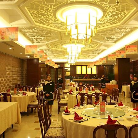 Jinhui Business Hotel 台州 餐厅 照片