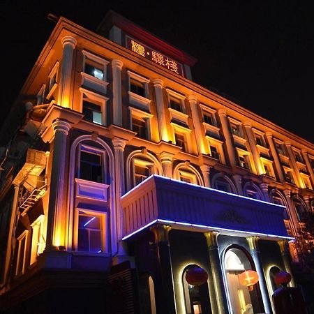The Sanlitun Inn 北京 外观 照片