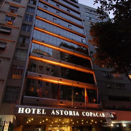 阿斯特里亚科帕卡巴纳酒店 里约热内卢 外观 照片