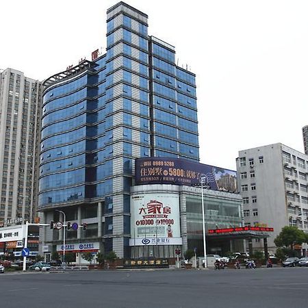 Xindu Hotel 常州 外观 照片