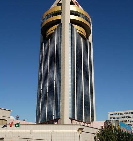 Trade International Hotel 盘锦 外观 照片