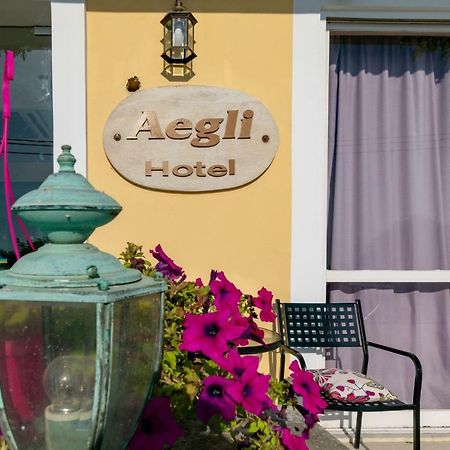 Aegli Hotel 帕拉马 外观 照片