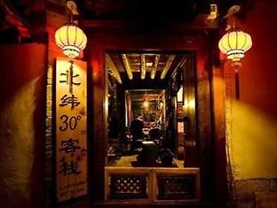 Beiweisanshidu Inn 丽江 外观 照片