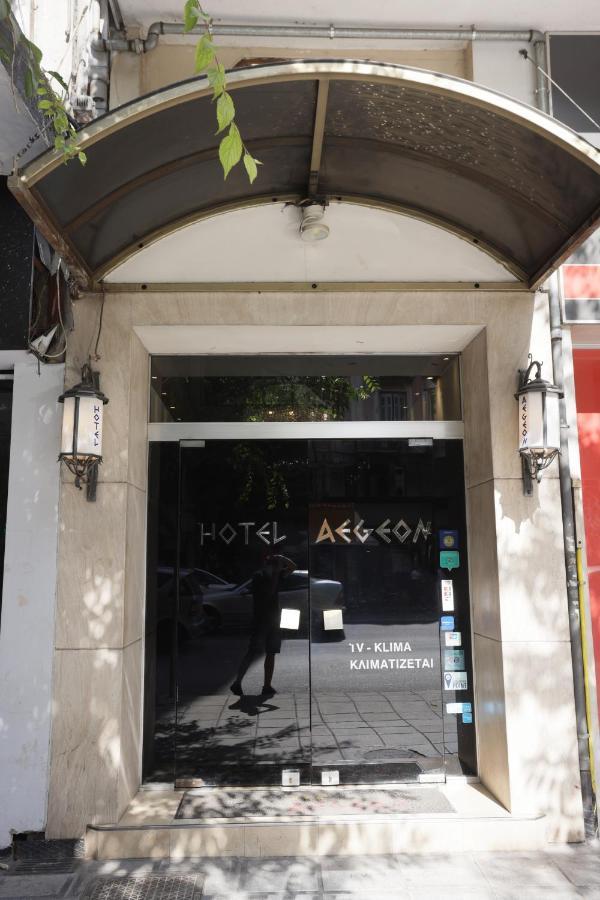 Aegeon Hotel 塞萨洛尼基 外观 照片