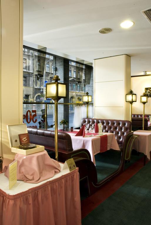 匈牙利市中心酒店 布达佩斯 餐厅 照片