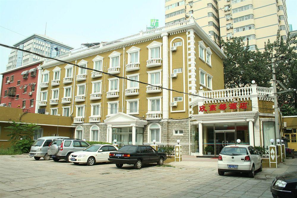 Shindom Inn Beijing Guanganmen 外观 照片