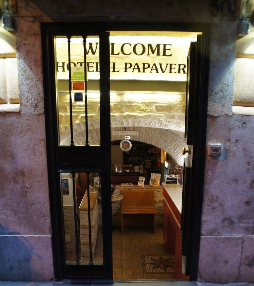 帕帕维拉二世酒店 罗马 外观 照片