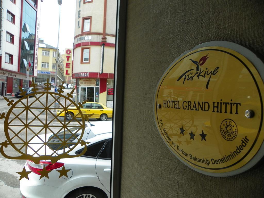 Grand Hitit Hotel 埃尔祖鲁姆 外观 照片