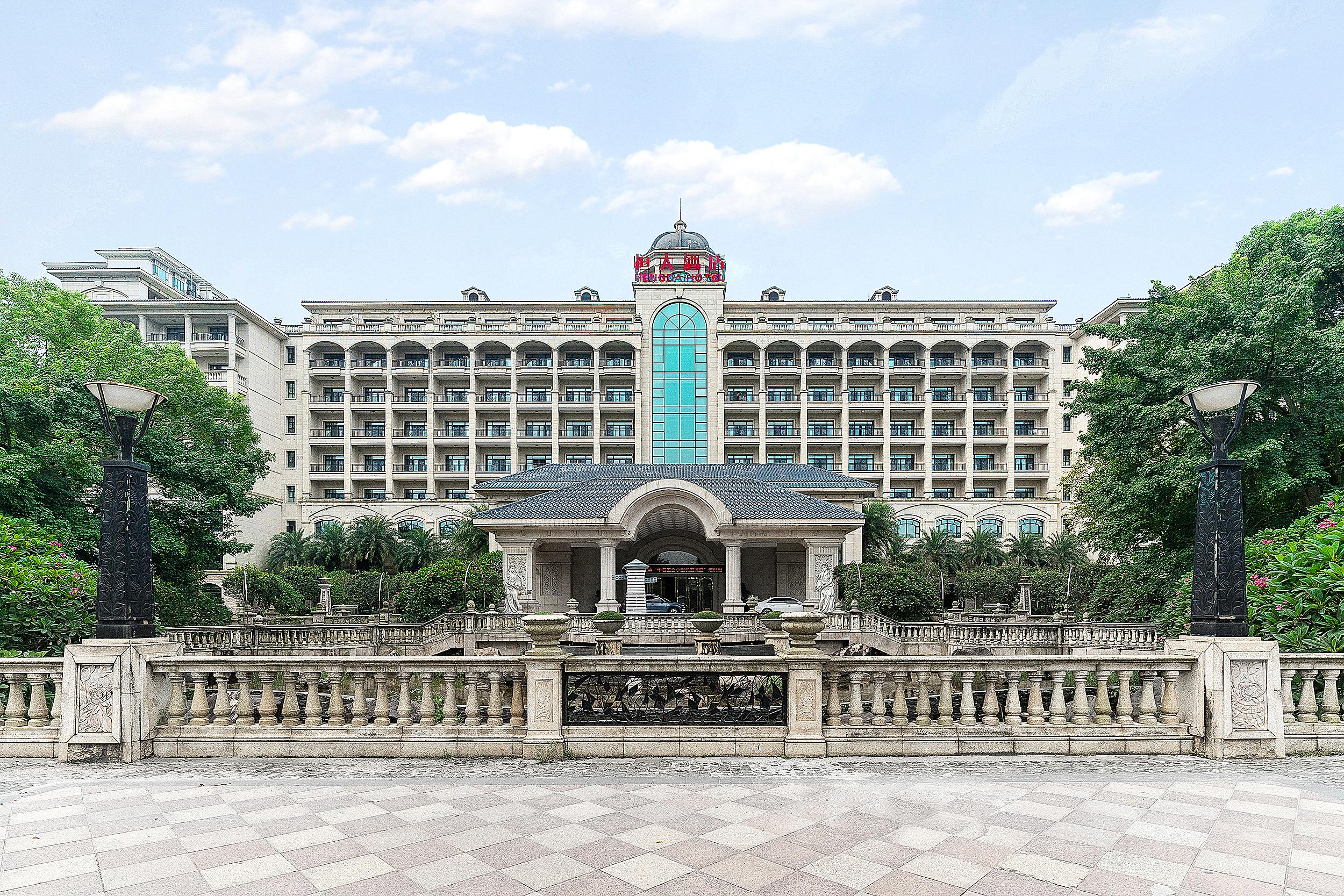 Zengcheng Hengda Hotel 广州 外观 照片