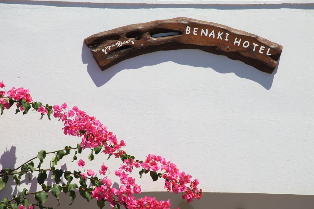 Sifnos Hotel Benaki Platis Gialos  外观 照片